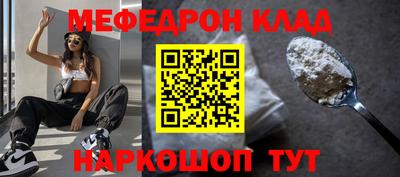 твердый Гусев