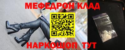 гидра Гусиноозёрск
