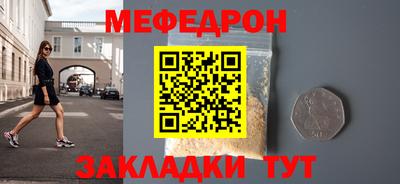 гидра Гусиноозёрск
