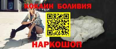 гидра Гусиноозёрск