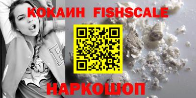 стаф Гусь-Хрустальный