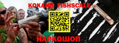 стаф Гусь-Хрустальный