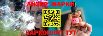 твердый Гусев