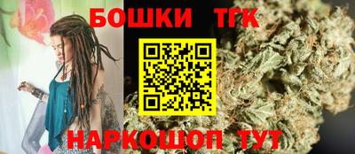 гидра Гусиноозёрск