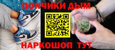 стаф Гусь-Хрустальный