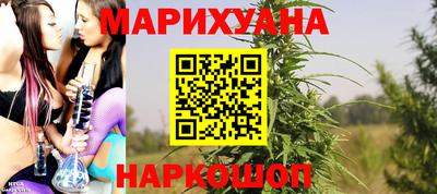 стаф Гусь-Хрустальный