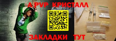 твердый Гусев