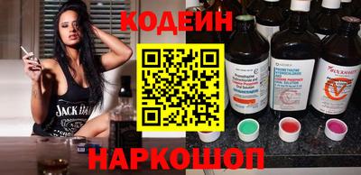 стаф Гусь-Хрустальный