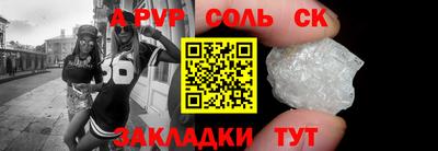твердый Гусев