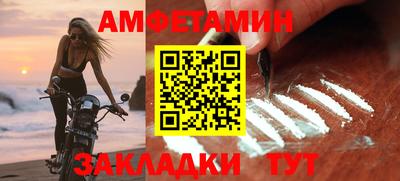 гидра Гусиноозёрск