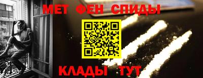 гидра Гусиноозёрск