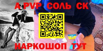 твердый Гусев