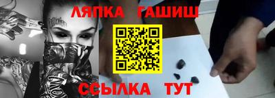 твердый Гусев