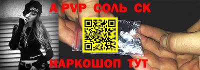 твердый Гусев