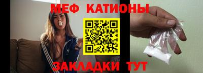 гидра Гусиноозёрск